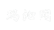 玛沁网